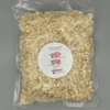 Shredded Cheese Blend